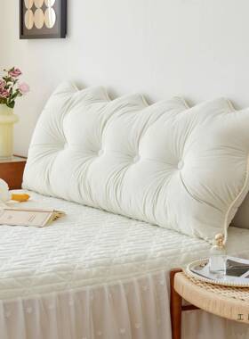 床宿头F5M7MSSS靠垫软包护腰洗枕可拆学生舍沙发枕头抱枕榻榻米大