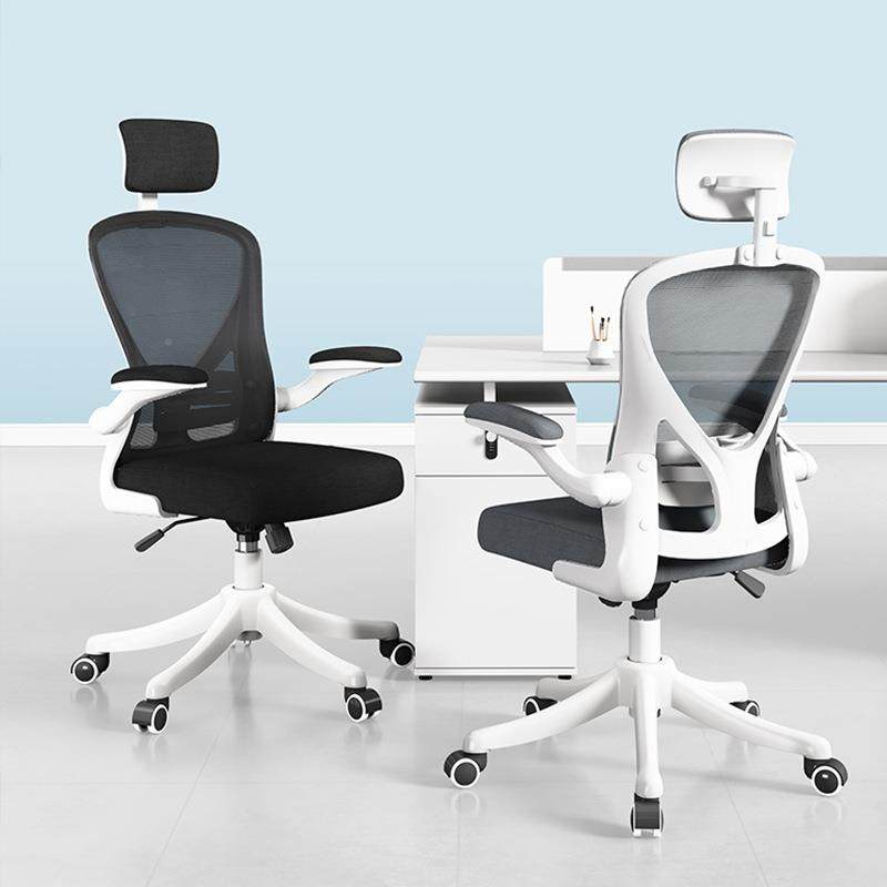 体学椅子护腰办电脑椅家用舒适久坐公椅午两用人体工学宿舍电睡竞,商业/办公家具,办公电脑椅/职员椅,淘宝优惠券,粉丝福利购,淘宝优惠卷