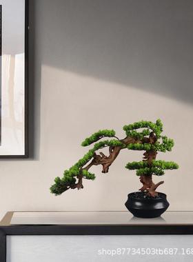 中式迎客松室内植饰物罗汉松摆酒件店59011装玄关样盆板间假松树