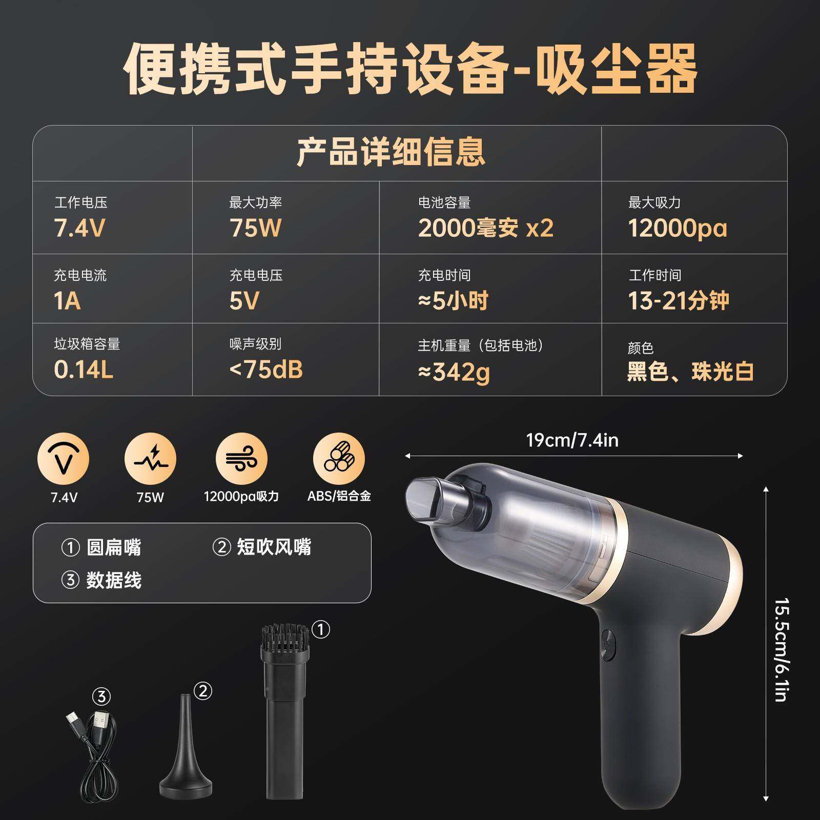 无刷电机尘器家用53型小手持车载电动吸尘充吸气汽车吹尘器