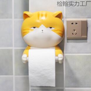 创意卡通打卷无品牌/筒厕所卫生纸巾盒壁挂式搪胶厕纸挂架免间孔