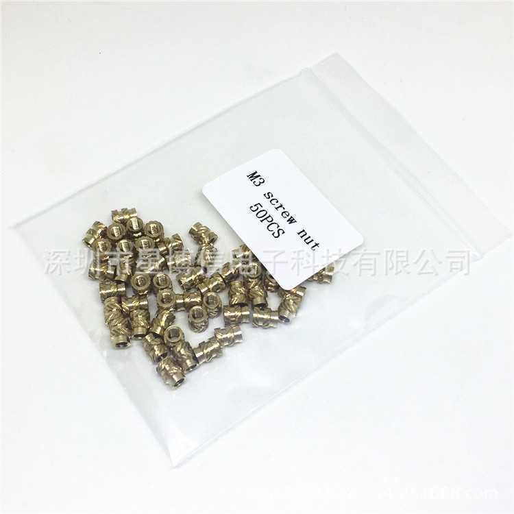 独立包装 50PCS M3 铜花母 滚花螺母 注塑螺母 热熔圆铜螺母铜镶,五金/工具,螺柱,淘宝优惠券,粉丝福利购,淘宝优惠卷