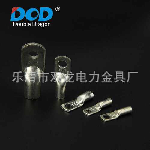 直销 单压铜鼻子 短管船用铜鼻 JG-25-8船用铜接头冷压接线端子