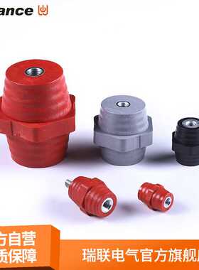电气安装附件 绝缘子 REI 2528 M6 BK/RD