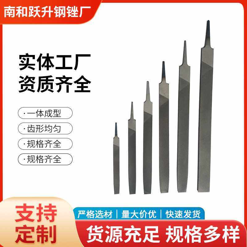 平扁锉刀碳钢材质钳工锉大板锉模具打磨锉平扁粗齿纹中齿纹细齿纹,五金/工具,钳工锉,淘宝优惠券,粉丝福利购,淘宝优惠卷