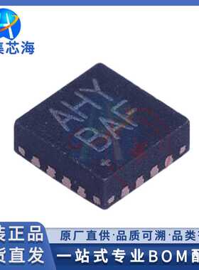 MAX5974AETE+T MAX5974AETE 原装正品TQFN-16 开关控制器IC