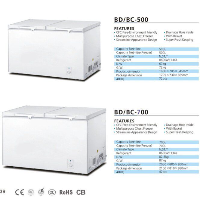 500L卧式冷冻柜,双门卧式雪糕柜,大冷冻柜,出口冷冻柜,双门冷冻柜