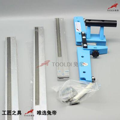 兔帝PVC塑胶地板施工工具 飞边器 大飞机 裁边器 卷边上墙 弹性地