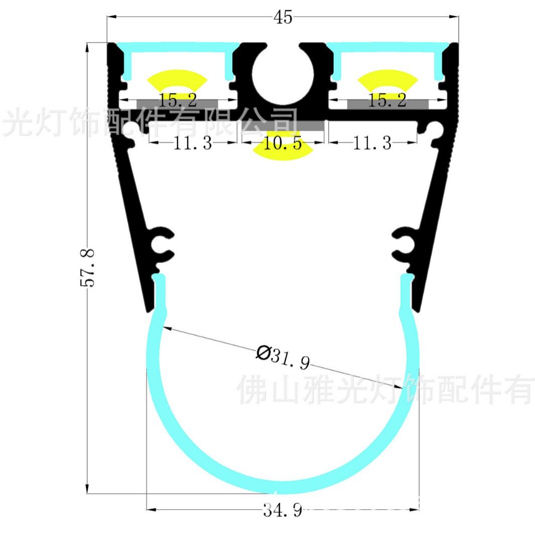 工装商业照明吊装上下发光款