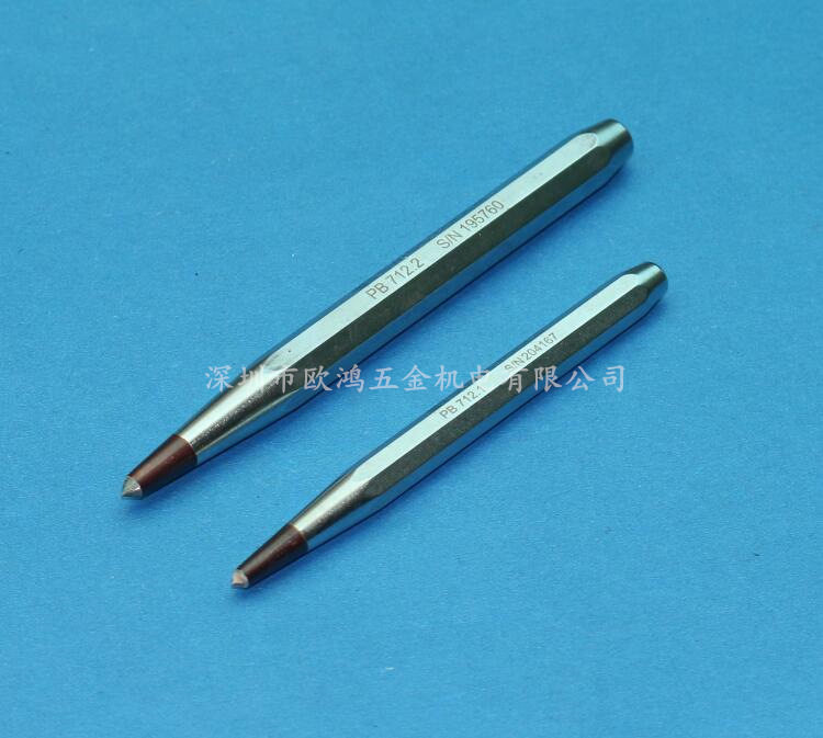 进口工具瑞士PB712.12带硬质合金八棱柄中心冲头中心冲