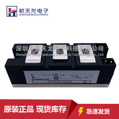 TD/TT系列电线扎带束线带