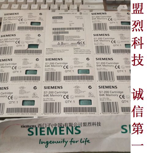 6ES7291-8GF23-0XA0，S7-200CN PLC存储卡64K，6ES72918GF230XA0