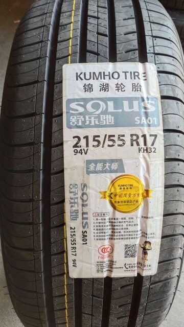 锦湖轮胎215/55R1794VKH32(SA01)