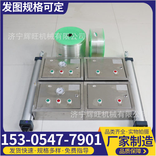 无压风门用ZMK-Q型半自动按钮式气动控制装置气动均压风门闭锁器