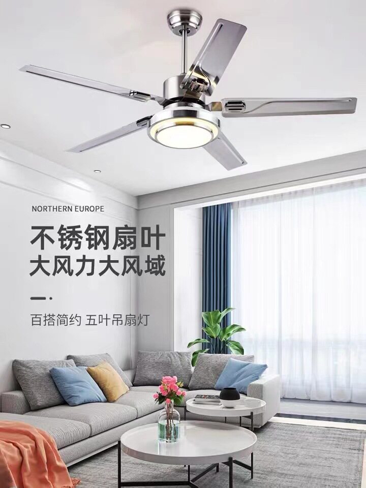 不锈钢风扇灯餐厅吊扇灯大风力客厅办公室工厂一体带灯风扇吊灯