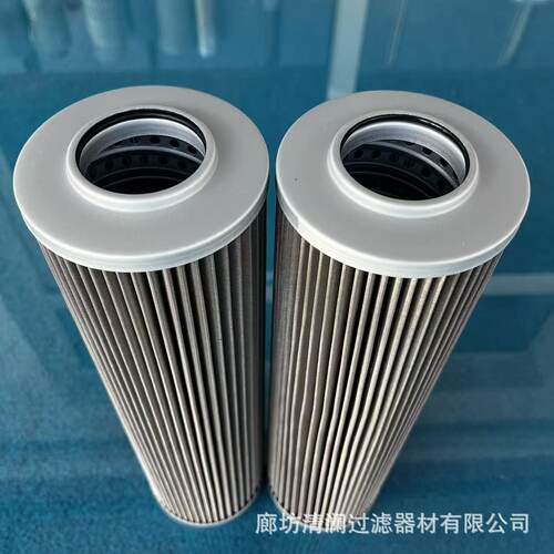 替代黎明不锈钢水滤芯TLX309/180 TLX433A/10 TLX368C水滤过滤器