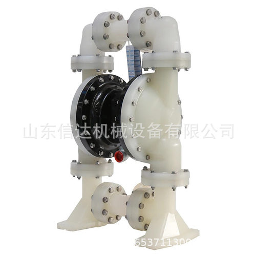 隔膜泵连杆98720-1现货齐全