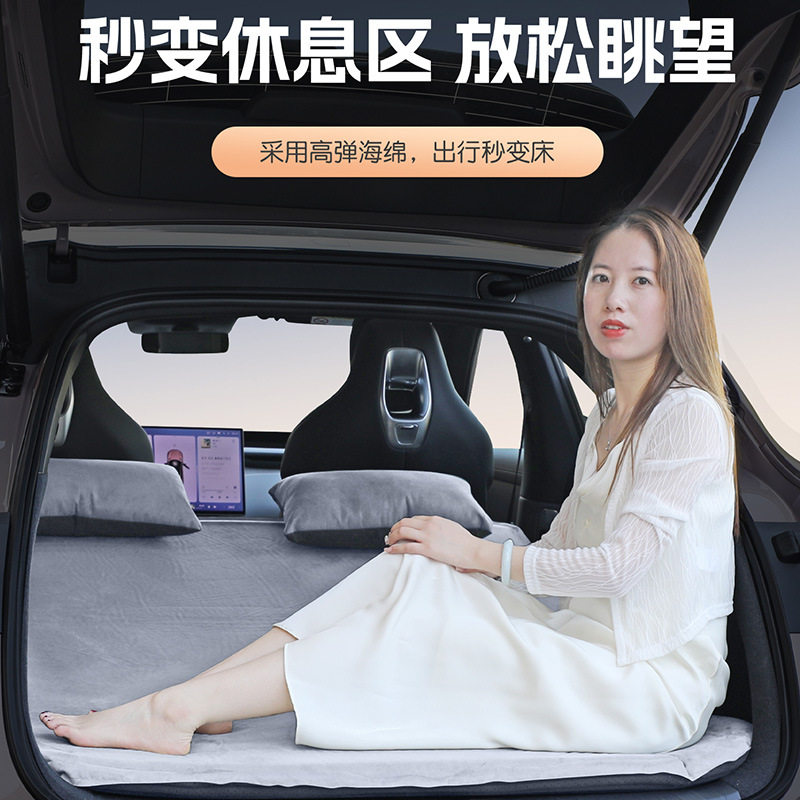 新车载床后备箱SUV专用非充气睡觉神器气垫床旅行床垫改装车中床