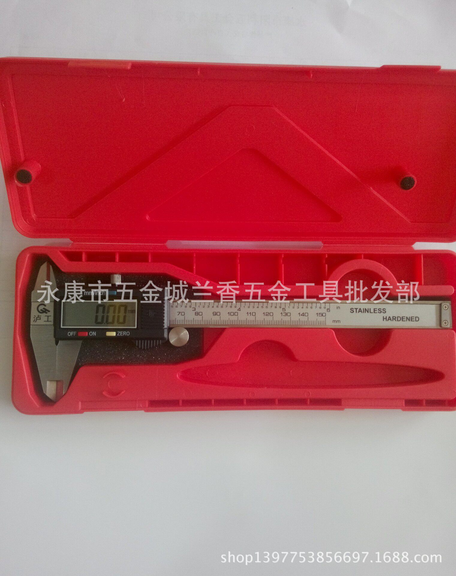 泸工牌数显游标卡尺游标卡尺电子游标卡尺0-150mm