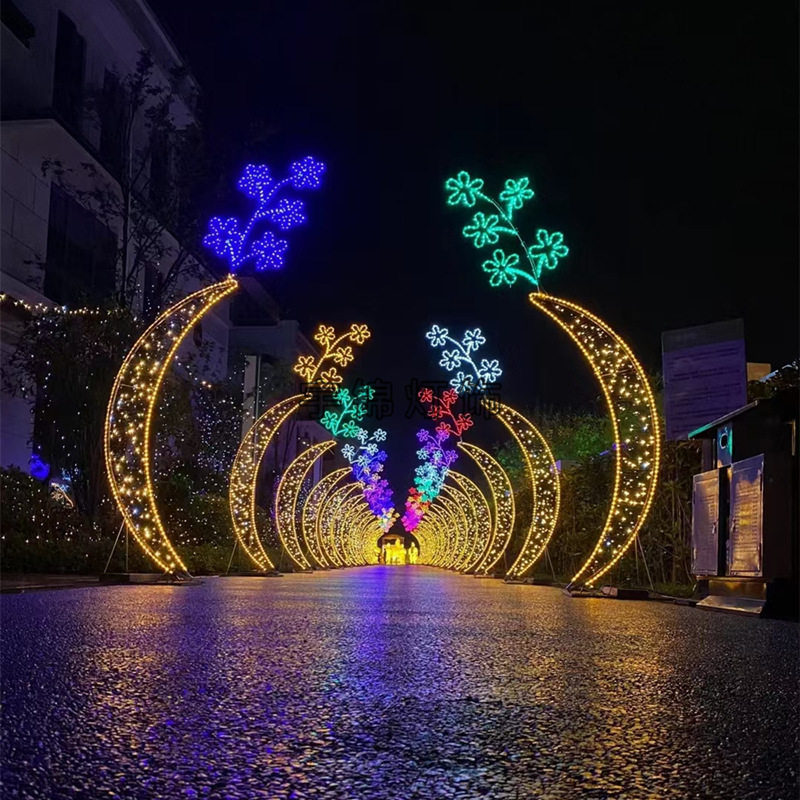 厂家制作户外LED长廊造型灯LED发光月牙弯拱门梦幻灯光秀