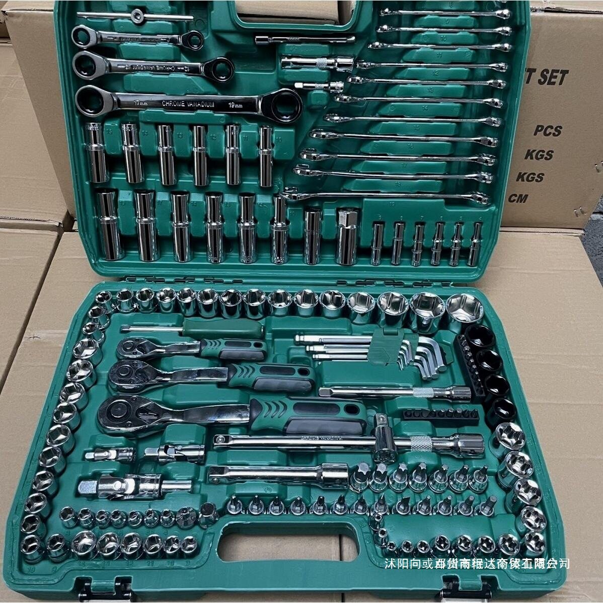 珉达五金150件套汽修工具套装汽车维修组套套筒扳手组合工具维修