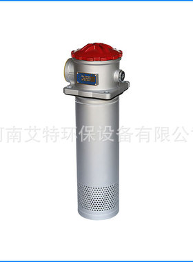 艾特生产RFA系列回油过滤器工作压力≤1.6Mpa过滤精度高