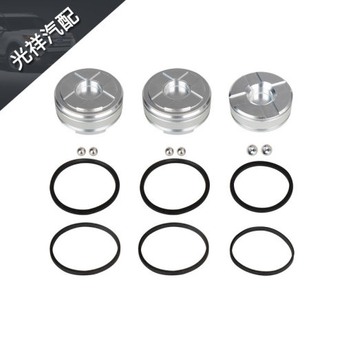 工厂直供蓄能器活塞套件4l60e 4l60 4l65e 4l70e 77998-03K