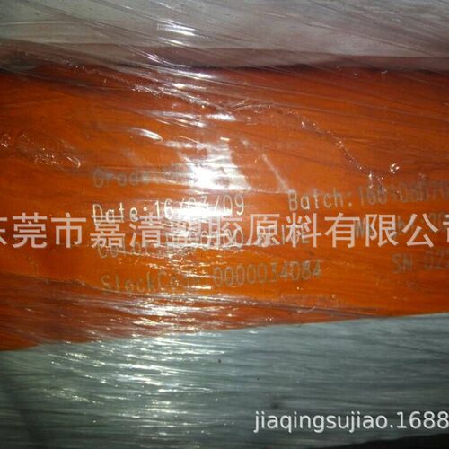 PA46HFX61S35%玻纤增强束线带