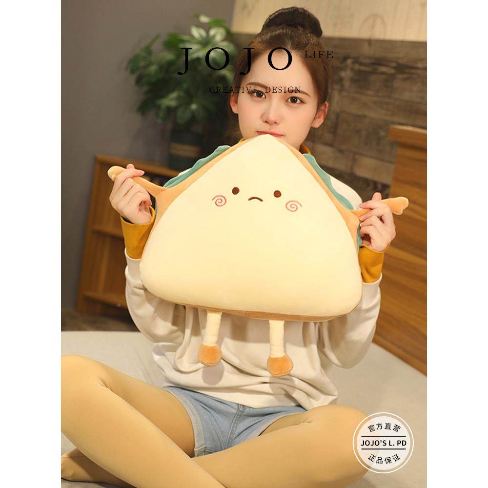 JOJ.O'SL|PD.Ice.抱创意表XY情三明治可爱柔软沙枕发靠垫杭冰,居家布艺,抱枕被,淘宝优惠券,粉丝福利购,淘宝优惠卷