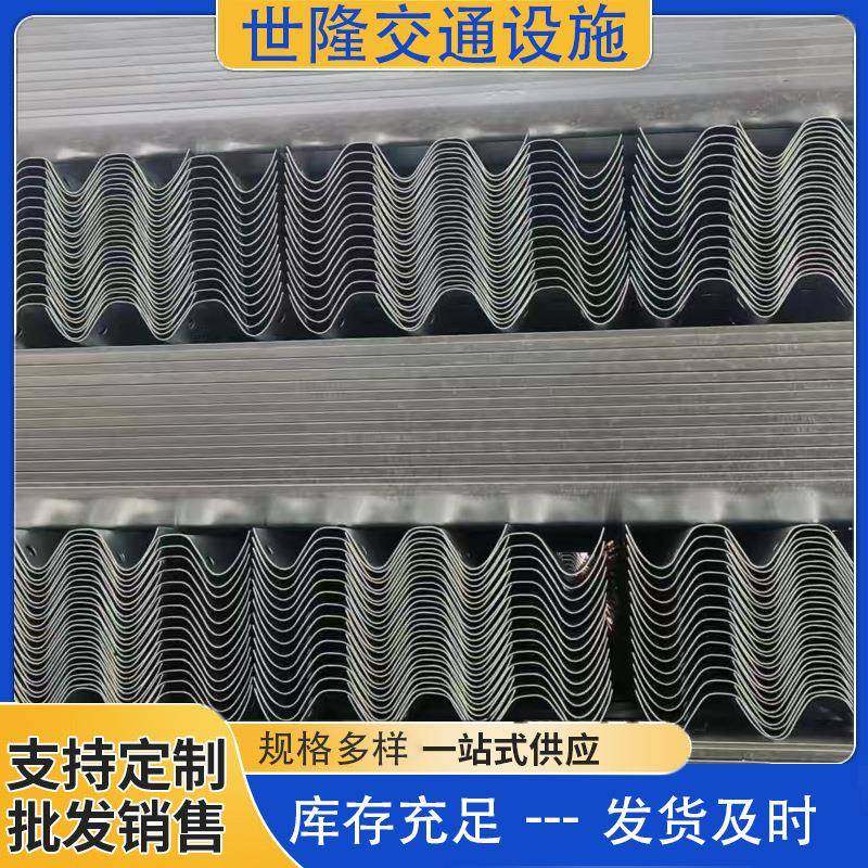 热交840镀喷塑护拦板通加厚加固锌防撞护栏M板交通安全防型板护栏,基础建材,脚轮/万向轮,淘宝优惠券,粉丝福利购,淘宝优惠卷