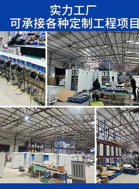 太阳能监系互统整套光伏离网高控测速FCQ水文监风光补发电系统