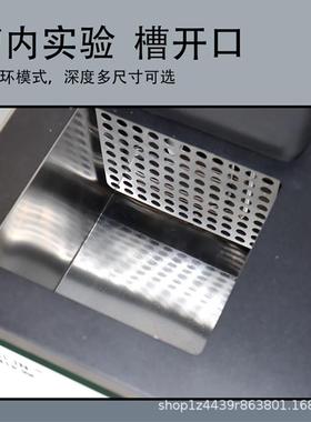 天翎LTBS新款高精度恒电温槽单加热水浴箱显加热仪数超级循TLBS环