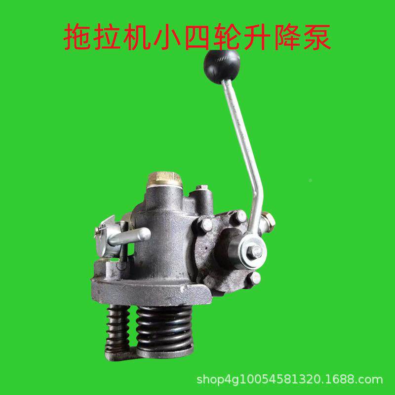 坊轮拖拉机小四升降UJY潍泵升荣成配套提器牛头柱塞泵总成直销