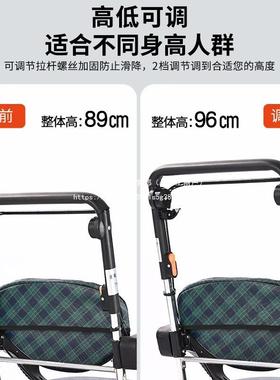 老手推买菜车购物助行推车铝合GPE人金折代步车可坐可小拉车默认