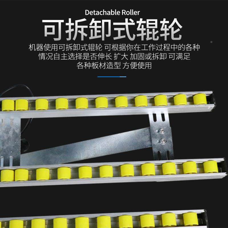 木工自动机断带抛封边一机小型便携双面JY-13000异形封边全自动封