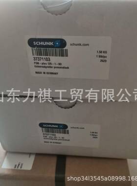 H原装雄克SCUNKN机器夹爪气爪571P人Z、PGN