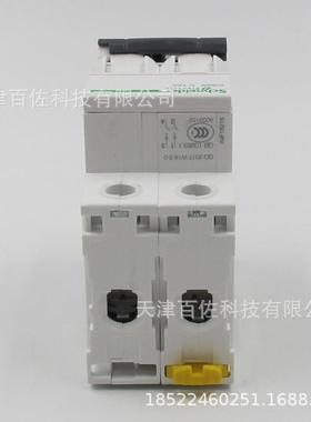 IC65N断路器IC658N2PC6A断路1器A9F1JQM21漏电保6护