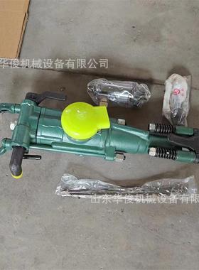 现货出售煤矿道风钻机用气隧动矿风动钻yt28178凿岩机