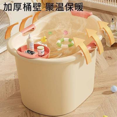 儿童洗澡桶宝宝泡澡澡桶婴儿坐浴桶浴盆可家孩用小大号洗盆沐NZL