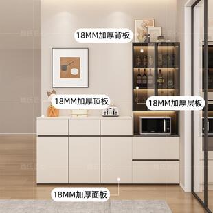 r^餐边客厅储物柜一体IBX厨房高低组合柜实能酒柜家用木餐厅柜多