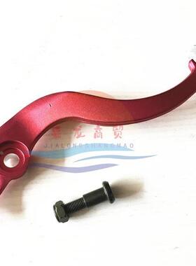 贵250尊极盗者SHR6狼波战速尔泰坦猛禽M2345制678越野动臂刹车踏