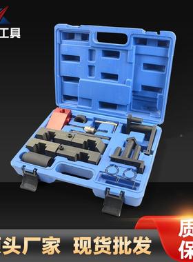 路虎揽发xc1707塑现V83.6TDV8.4L4.04.2油汽油柴发动机胜4正时工