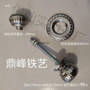 大锁齿扇锁双大门齿条锁铁大门锁农门村无品牌/双开庭院防条盗门