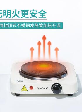 a500W、10bshark实验电炉00W1000w1500实验w室用电炉加热化学实5