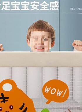 床防围护栏宝防摔床边挡板婴儿升宝降床护三栏面加高防CB102669护