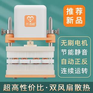 木楼电动机IJV玩刷多文功能小型抛光核桃金刚清理打底木珠语包浆