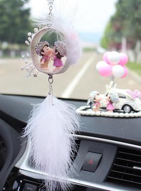 汽车车挂内DXO装饰件吊饰女情侣创意网红可车爱女载后视包邮