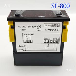 800MPU海鲜池温控冷柜水池温控器数显电子仪鱼池温控仪