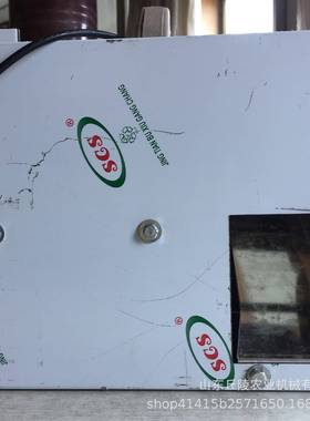 全动大蒜剪自杆去机4胡KXE8V小型便携式电动大蒜剪杆去胡机