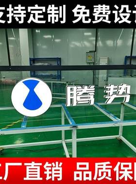 无e线导电玻璃发字l公d灯413广告牌门头招牌户外发光字司l光ogo